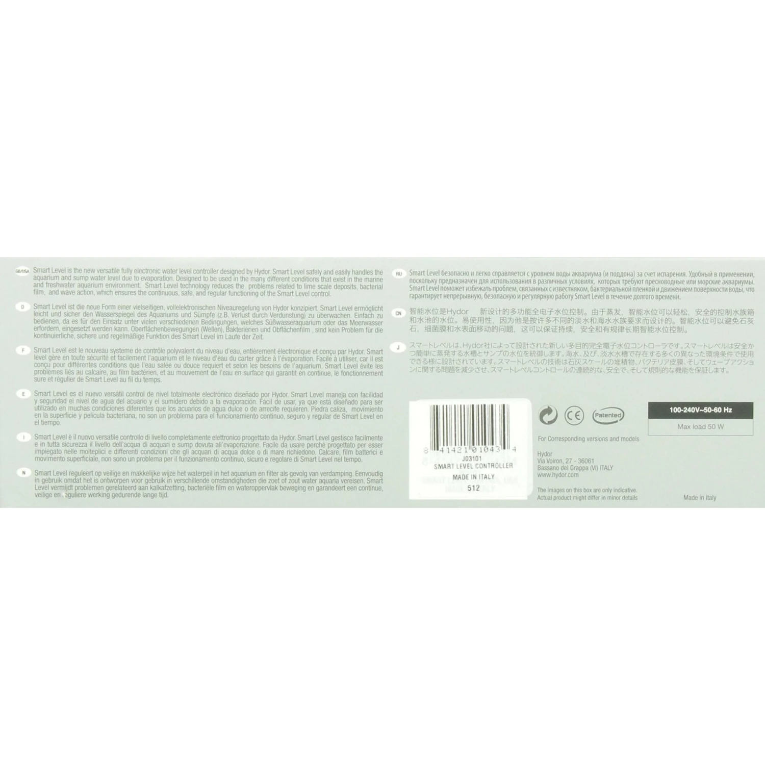 Hydor Smart Level Control 5 Hydor Smart Level Control - Image 3