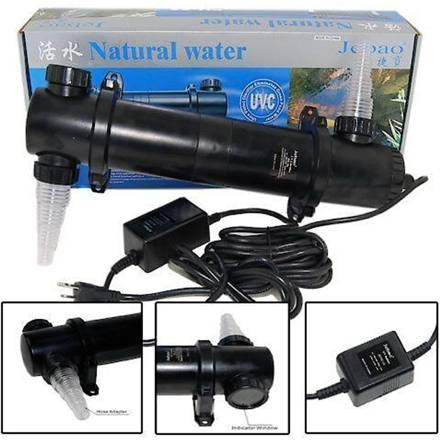 Jebao UV Sterilizer 5 Jebao UV Sterilizer - Image 3