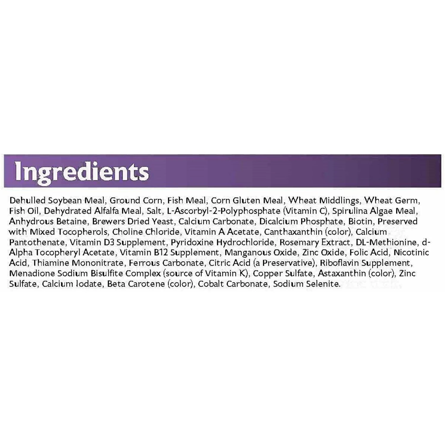 Mazuri Koi Platinum Nuggets For Fish 6-12 Inches Food 5 Mazuri Koi Platinum Nuggets For Fish 6-12 Inches Food - Image 3