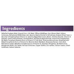 Mazuri Koi Pond Nuggets For Fish 6-12 Inches Food -Fish Products 191398 PT4. AC SS1800 V1602051669