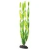 Underwater Treasures Green Jungle Vallisneria Fish Aquarium Plant -Fish Products 315885 MAIN. AC SS1800 V1626913580