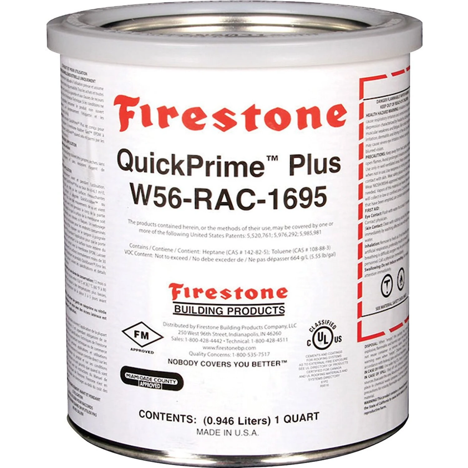 Aquascape Firestone QuickPrime Plus EPDM Liner Seaming Tape Primer, 32-oz Can 3 Aquascape Firestone QuickPrime Plus EPDM Liner Seaming Tape Primer, 32-oz Can