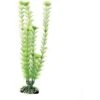 Underwater Treasures Green Cabomba Fish Plant -Fish Products 558998 MAIN. AC SS1800 V1657659608