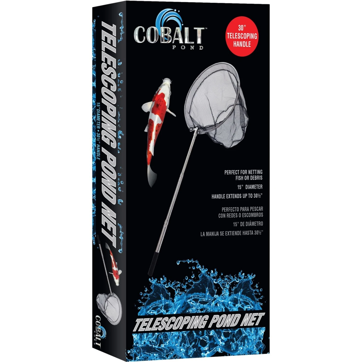 Cobalt Aquatics Telescoping Fish Pond Net, Metal, Large 5 Cobalt Aquatics Telescoping Fish Pond Net, Metal, Large - Image 3