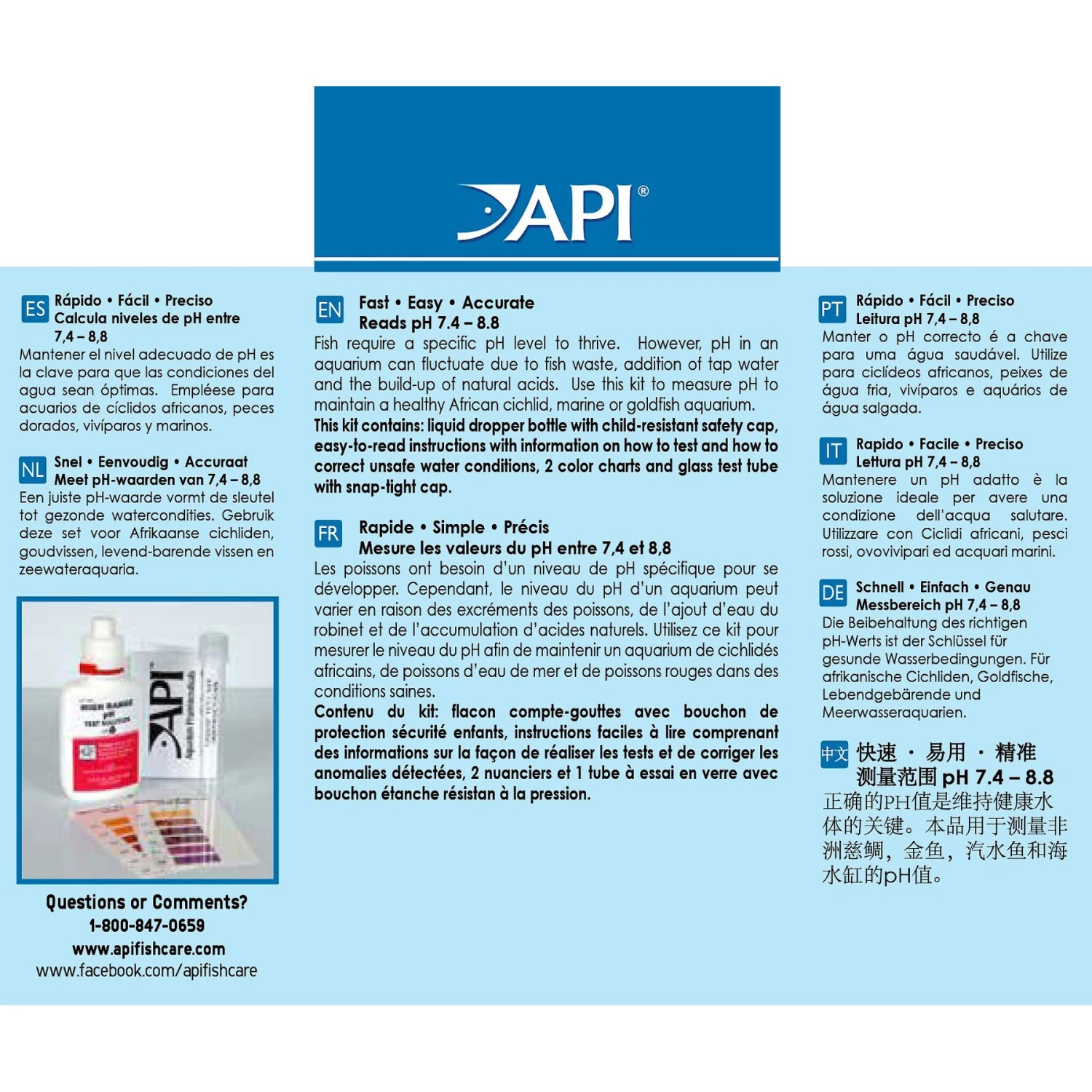 API High Range PH Fresh & Salt Water Aquarium Test Kit 4 API High Range PH Fresh & Salt Water Aquarium Test Kit - Image 2