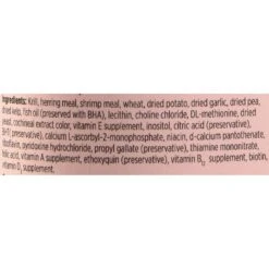 Fluval Norwegian Krill Color Enhancing Flaked Fish Food -Fish Products 96659 PT2. AC SS1800 V1465479354