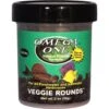 Omega One Sinking Veggie Rounds Freshwater & Saltwater Fish Food -Fish Products 97796. AC SS1800 V1456424861