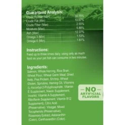 Omega One Super Veggie Kelp Pellets Sinking Algae Grazers Fish Food -Fish Products 97948 PT3. AC SS1800 V1623883947