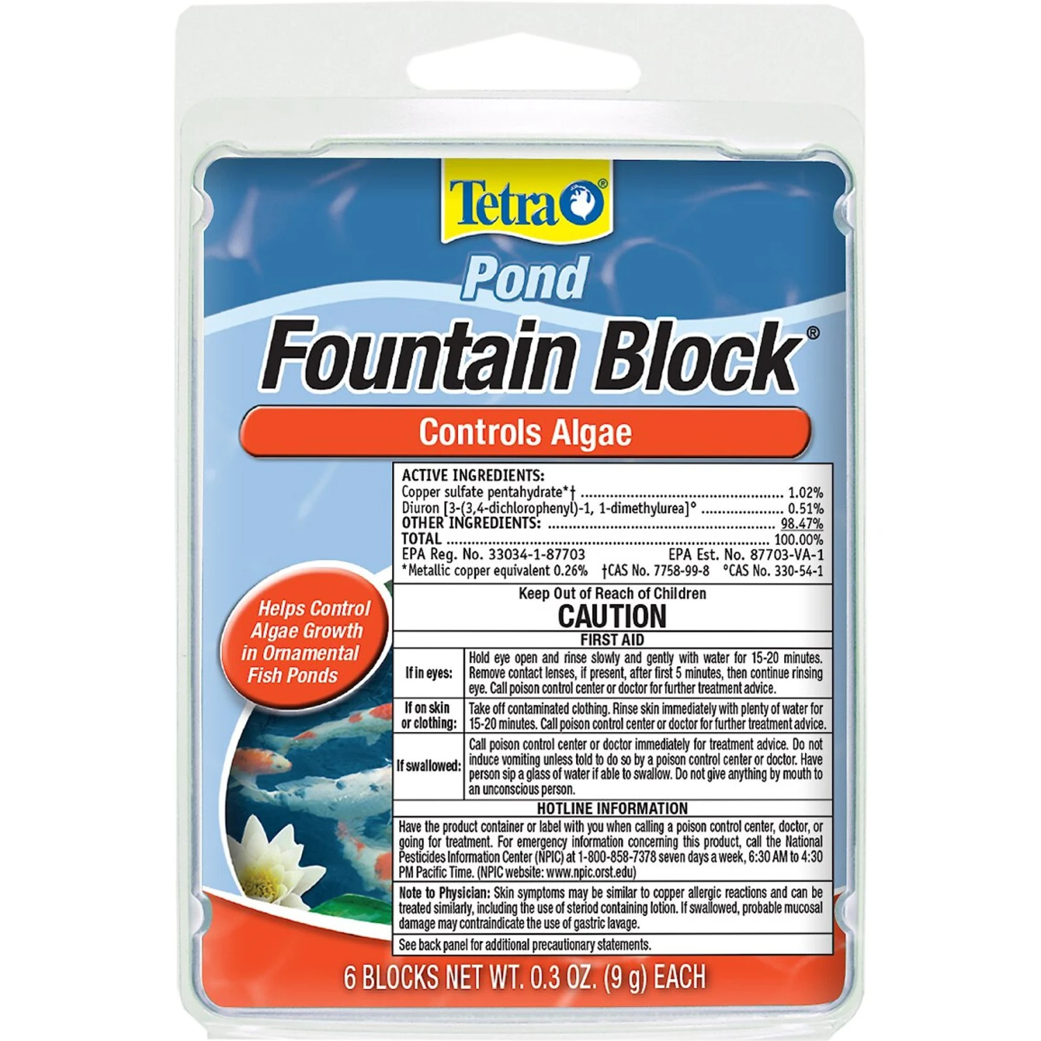 Tetra Algae Control Pond Fountain Block Water Treatment 3 Tetra Algae Control Pond Fountain Block Water Treatment